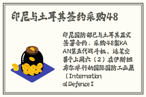 欧洲无线一线二线三W9
