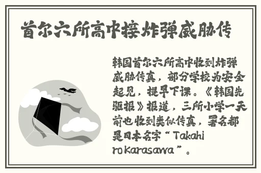 榴莲视频污污