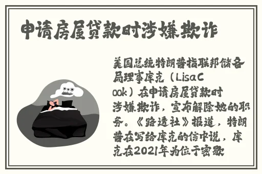 激战的后厨2观看完整版