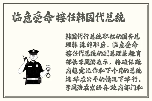 可以免费开视频的交友软件