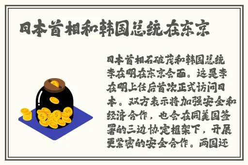 一区二区三区国产最好的精华液