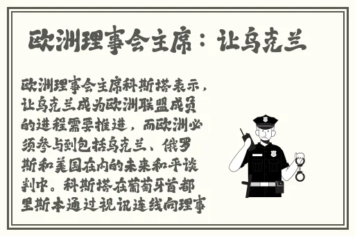 荔枝视频男人最喜欢