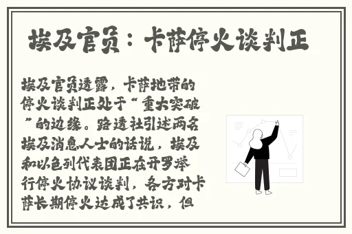 亚洲日韩在线暗黑黑料社区