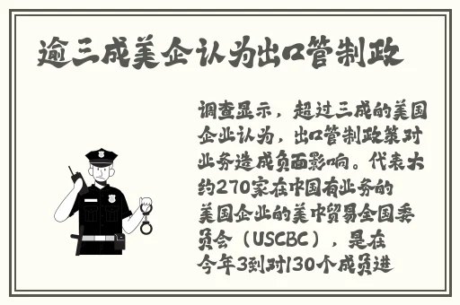 四川XXXXXLmedjyf的走红经历