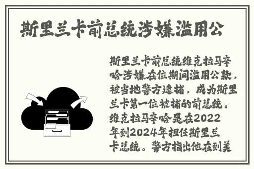 可以看女人隐私部位的游戏。