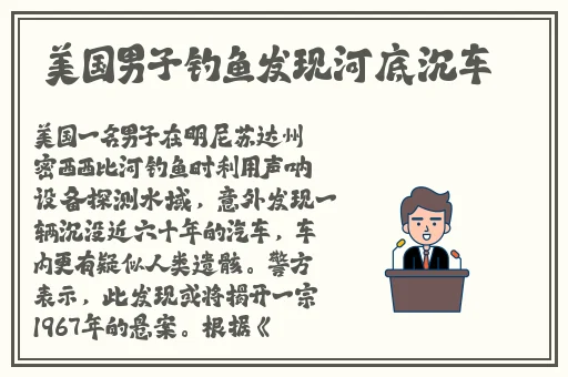 中午日产幕无线码8区