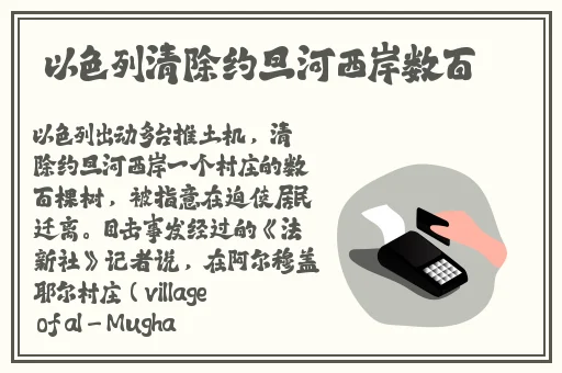 ysl口红水蜜桃色号9229