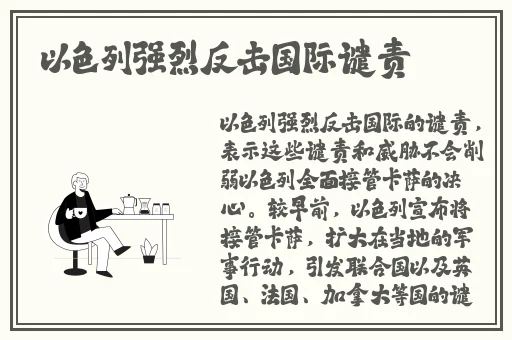 香蕉久久久久久AV成人