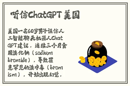 2023最良心的赚钱游戏