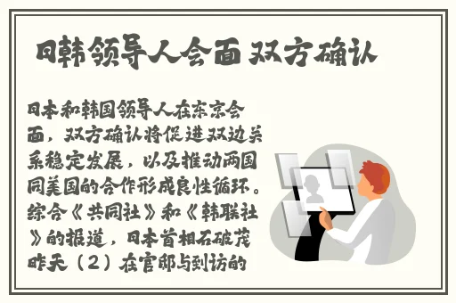 五月丁香色综合网站